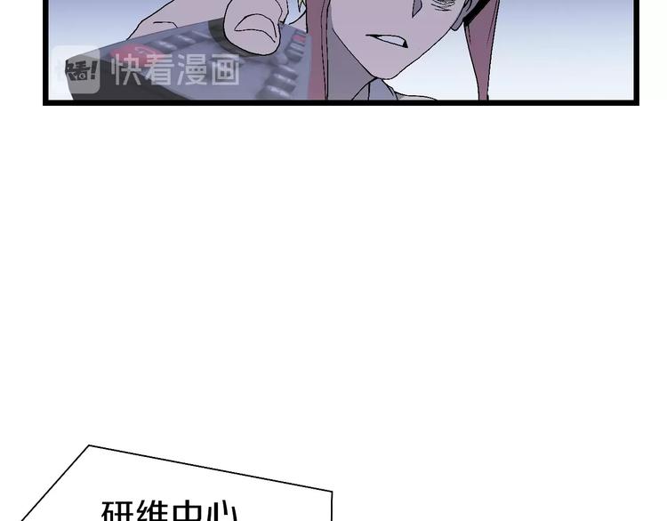 第53话 储存卡里的秘密63