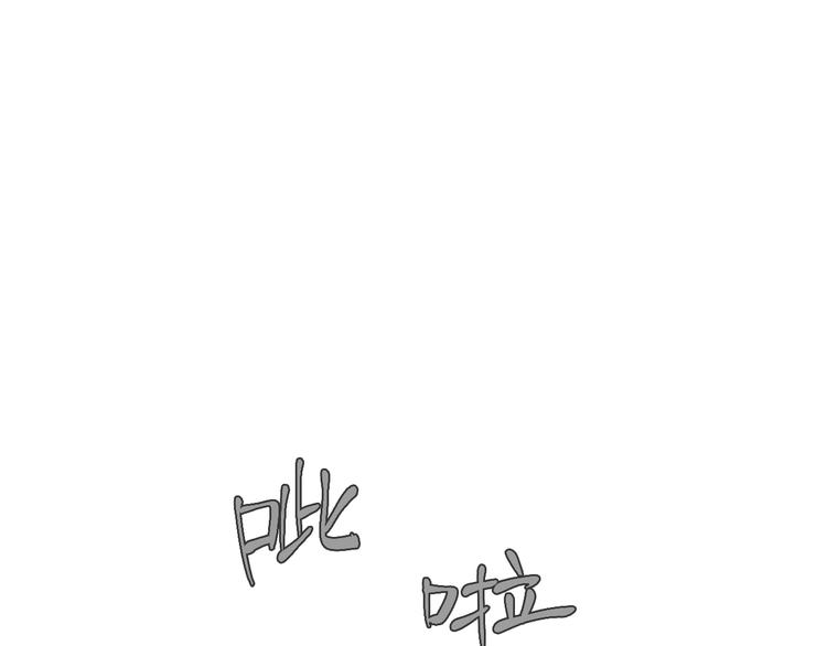 第53话 储存卡里的秘密72