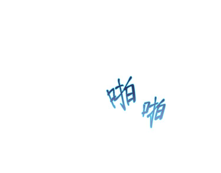 第53话 储存卡里的秘密79