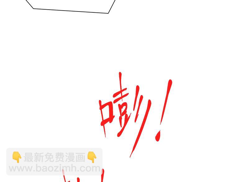 第53话 储存卡里的秘密86