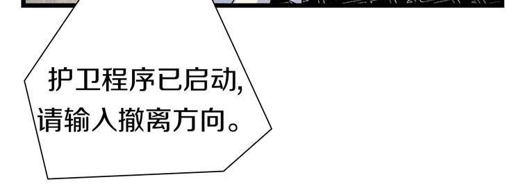 第53话 储存卡里的秘密89