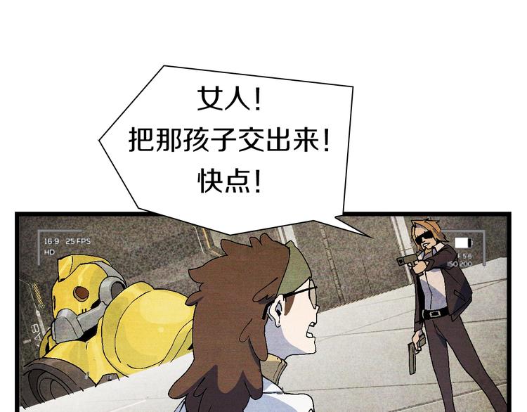 第53话 储存卡里的秘密90