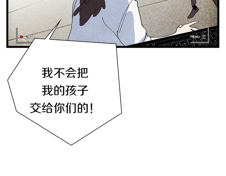 第53话 储存卡里的秘密91