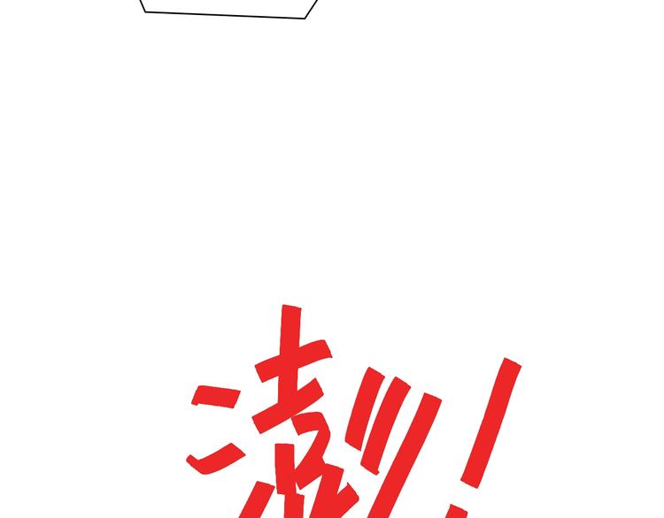 第53话 储存卡里的秘密95