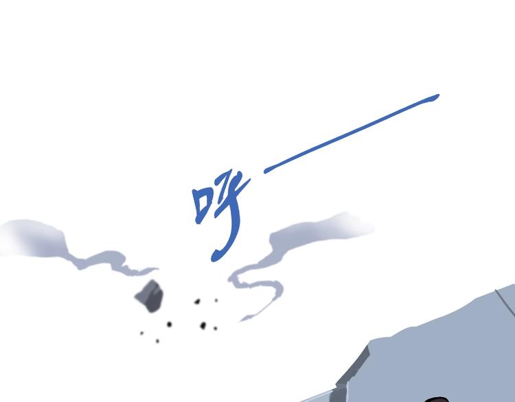 第57话 妹妹踪迹13