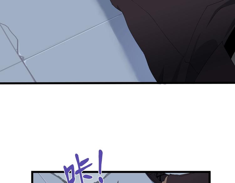 第57话 妹妹踪迹15