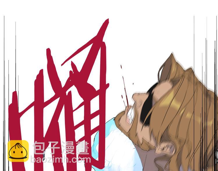 第57话 妹妹踪迹18