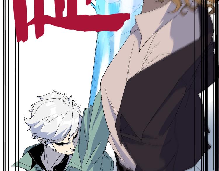 第57话 妹妹踪迹19