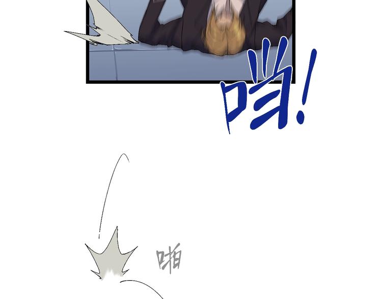 第57话 妹妹踪迹23