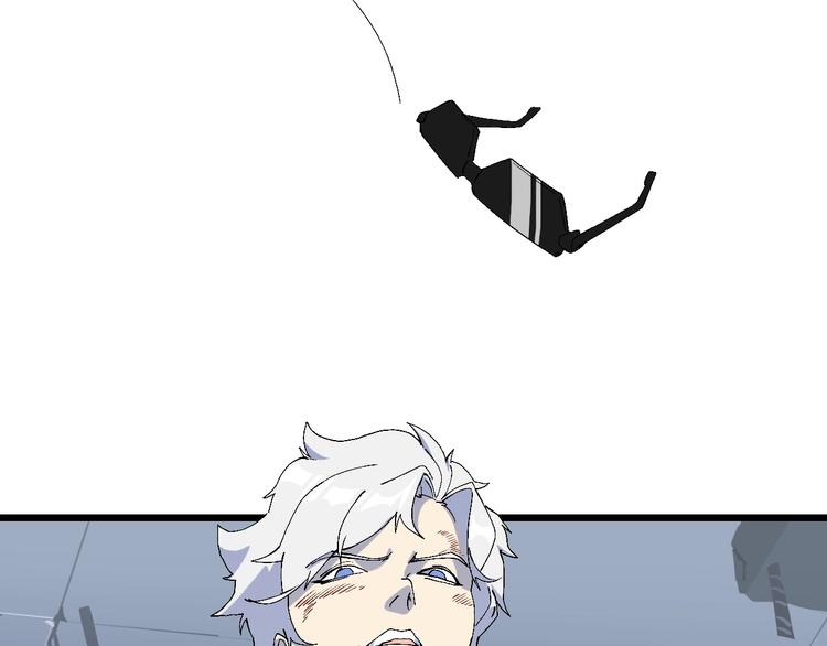 第57话 妹妹踪迹24