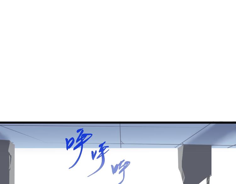 第57话 妹妹踪迹27