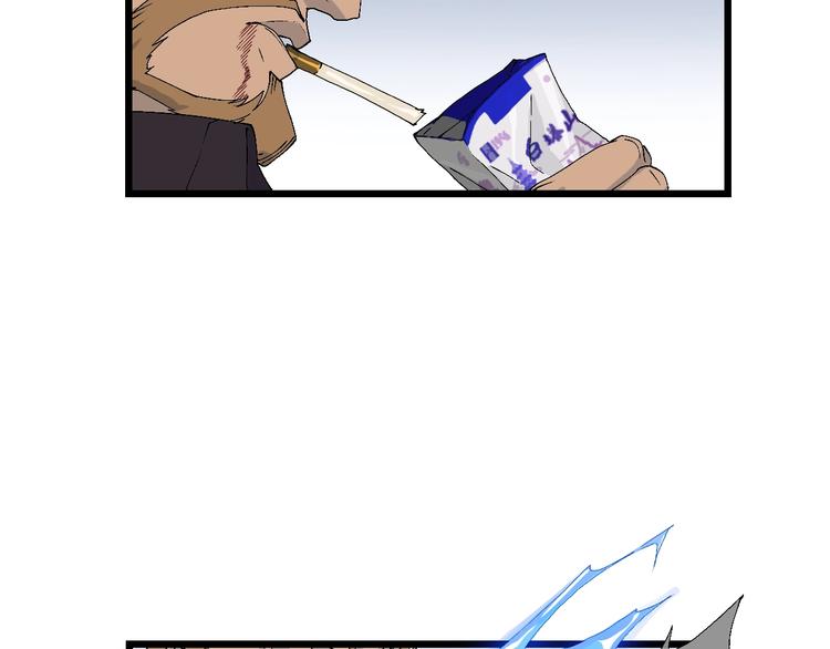 第57话 妹妹踪迹36