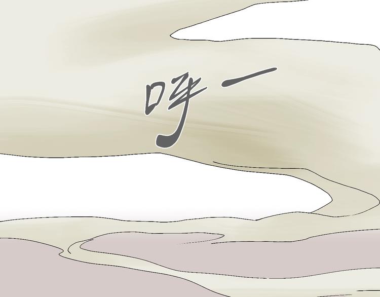 第57话 妹妹踪迹38