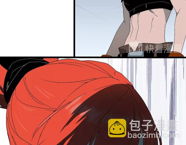 第57话 妹妹踪迹57