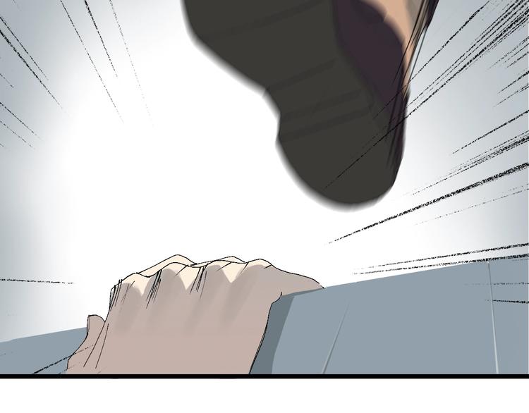 第57话 妹妹踪迹6