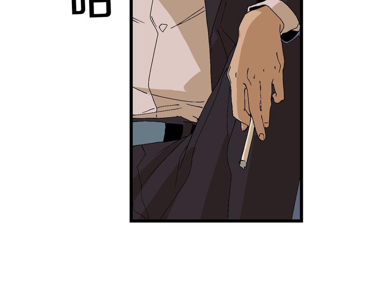 第57话 妹妹踪迹63
