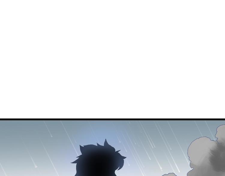 第57话 妹妹踪迹66