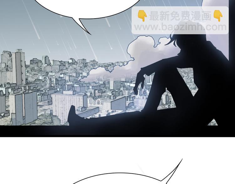 第57话 妹妹踪迹69