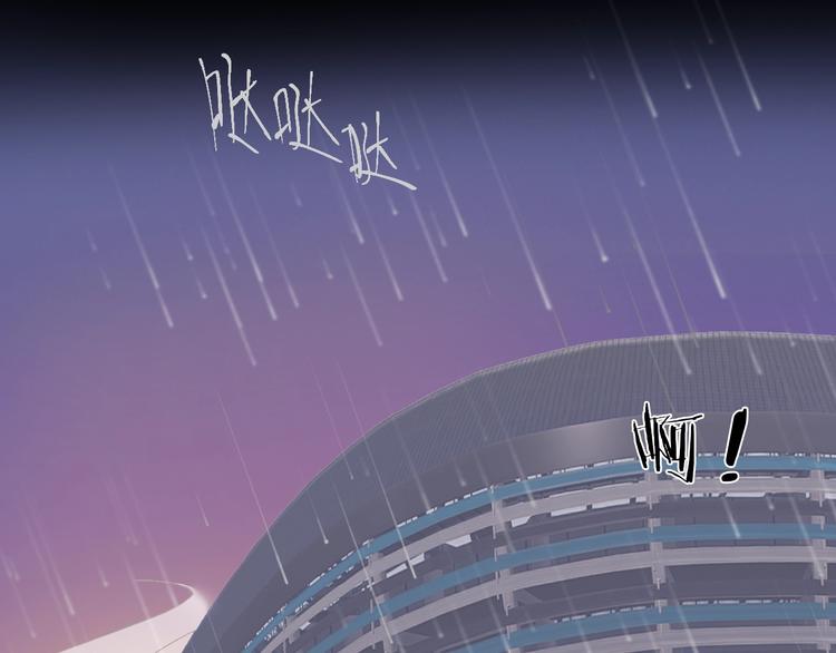 第57话 妹妹踪迹77