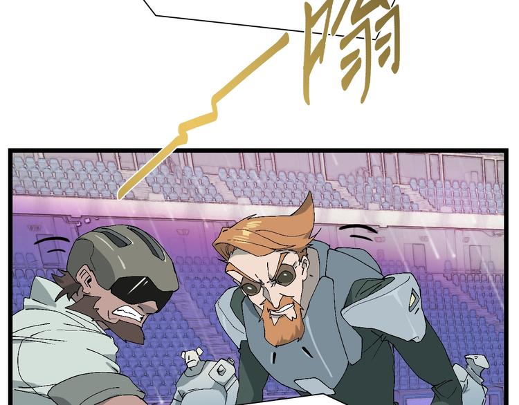 第57话 妹妹踪迹91