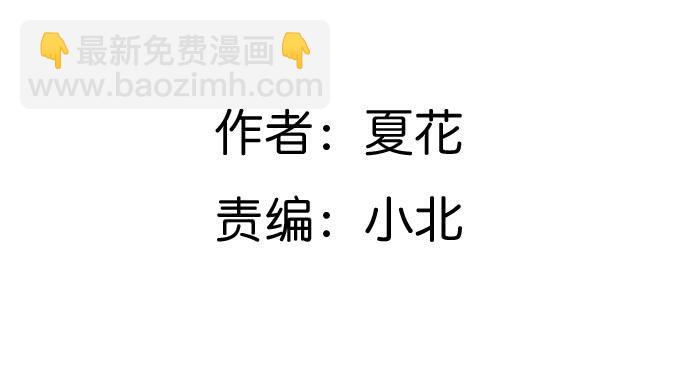 “时空迁移”1