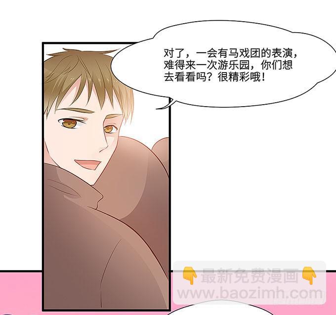 “时空迁移”20