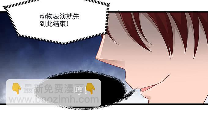 “时空迁移”23