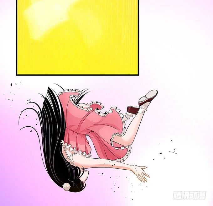 “时空迁移”45
