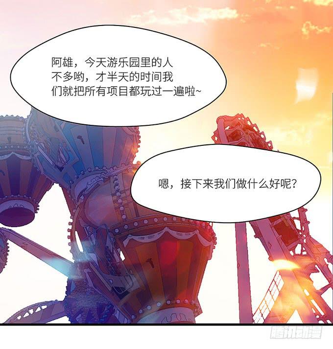 “时空迁移”53