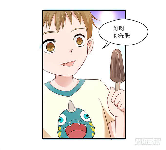 “时空迁移”55