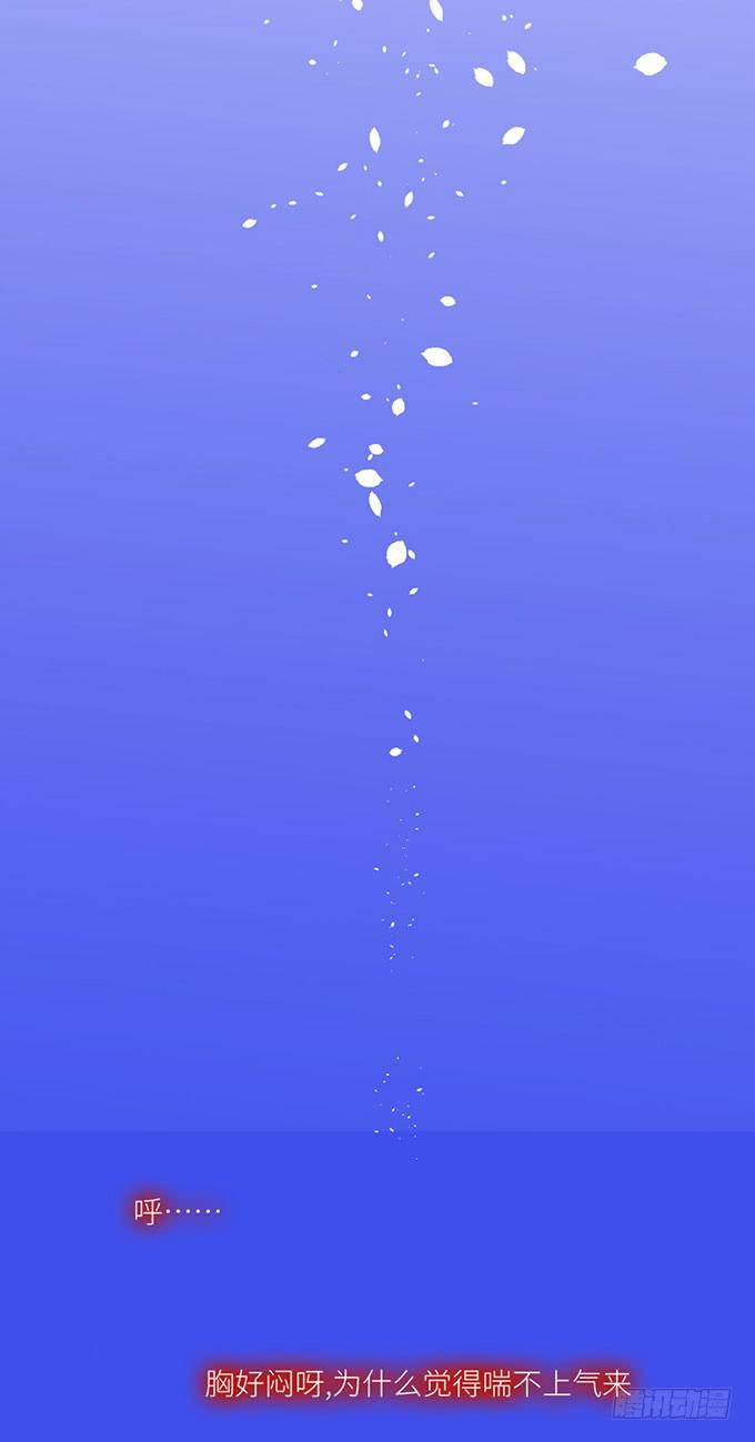 “时空迁移”61
