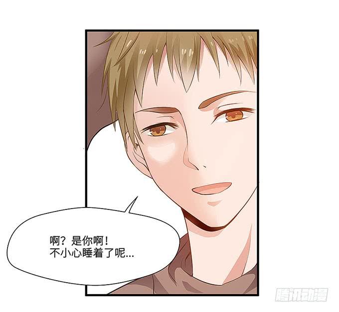 “时空迁移”7