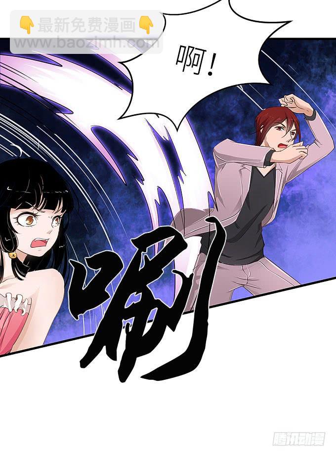 心爱的女孩？29