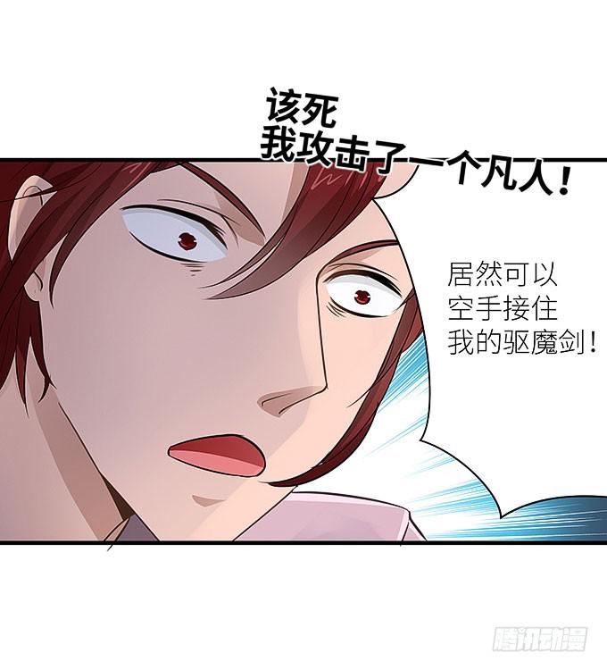 心爱的女孩？39