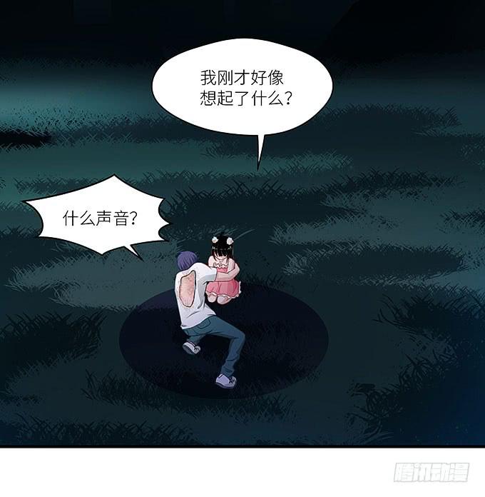 心爱的女孩？5