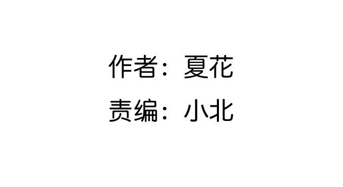 我看到你了！1
