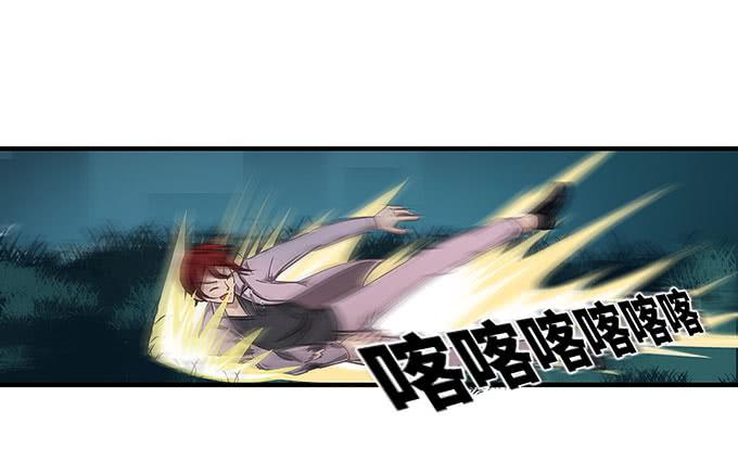 我看到你了！11