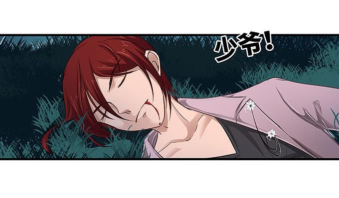 我看到你了！12