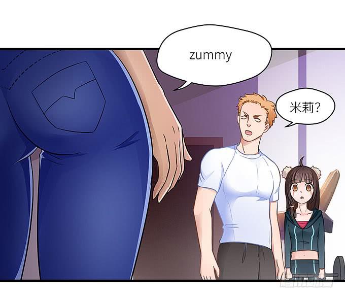 我刚死你就交了新女朋友！14