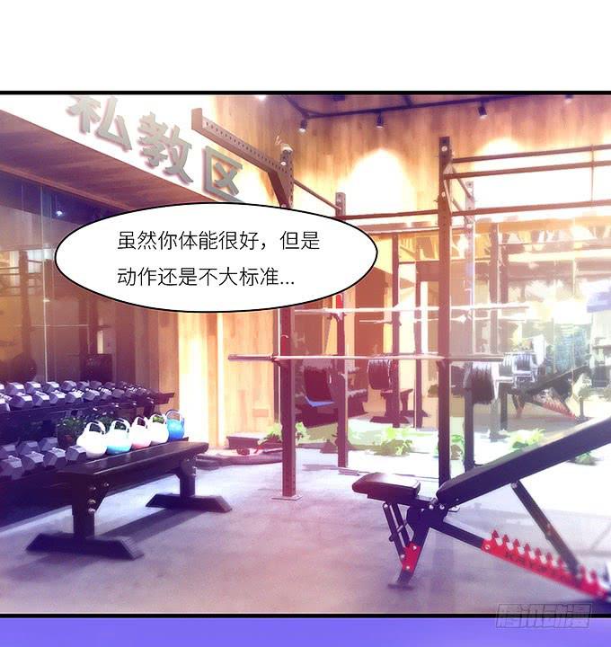 我刚死你就交了新女朋友！2
