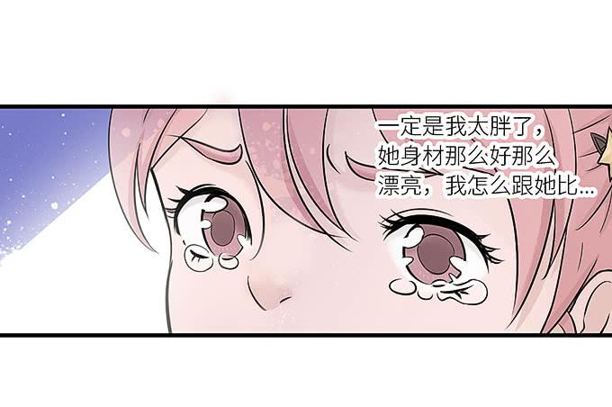 我刚死你就交了新女朋友！21