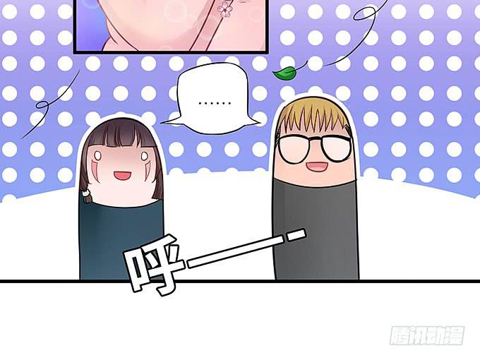 我刚死你就交了新女朋友！31