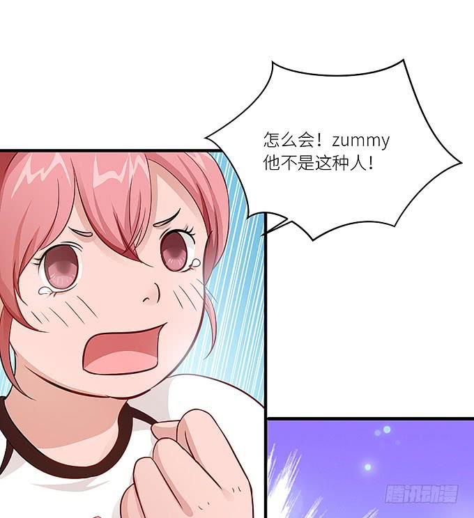 我刚死你就交了新女朋友！34