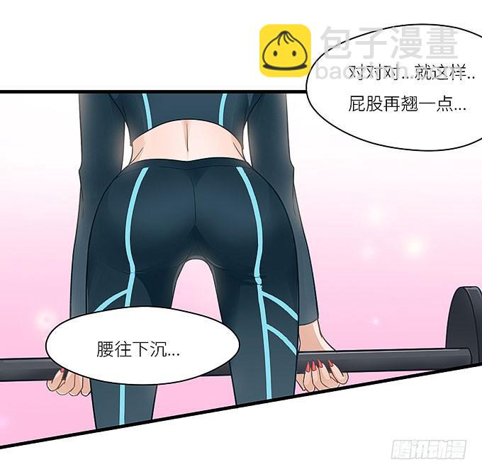 我刚死你就交了新女朋友！4