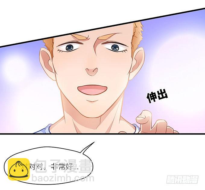 我刚死你就交了新女朋友！5