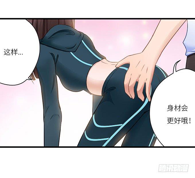 我刚死你就交了新女朋友！6