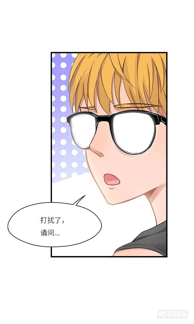 我刚死你就交了新女朋友！7