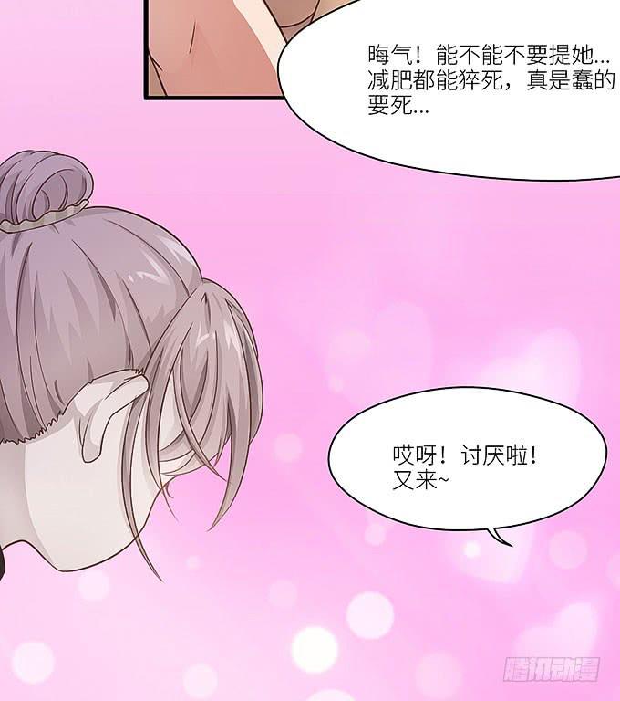 蜕变！15