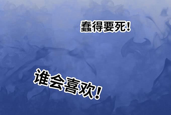 蜕变！19