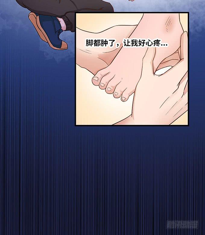蜕变！23